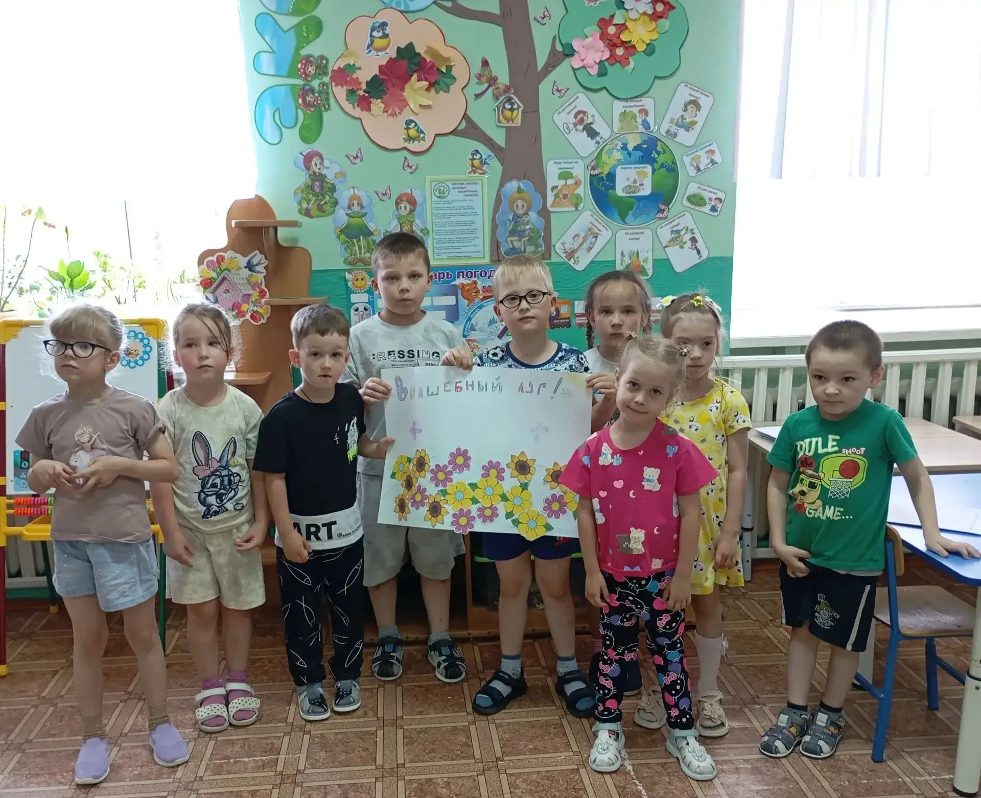 🍀 Экологическая неделя в группе «Пчёлки» в самом разгаре!

Сегодня наши воспитанники примерили на с