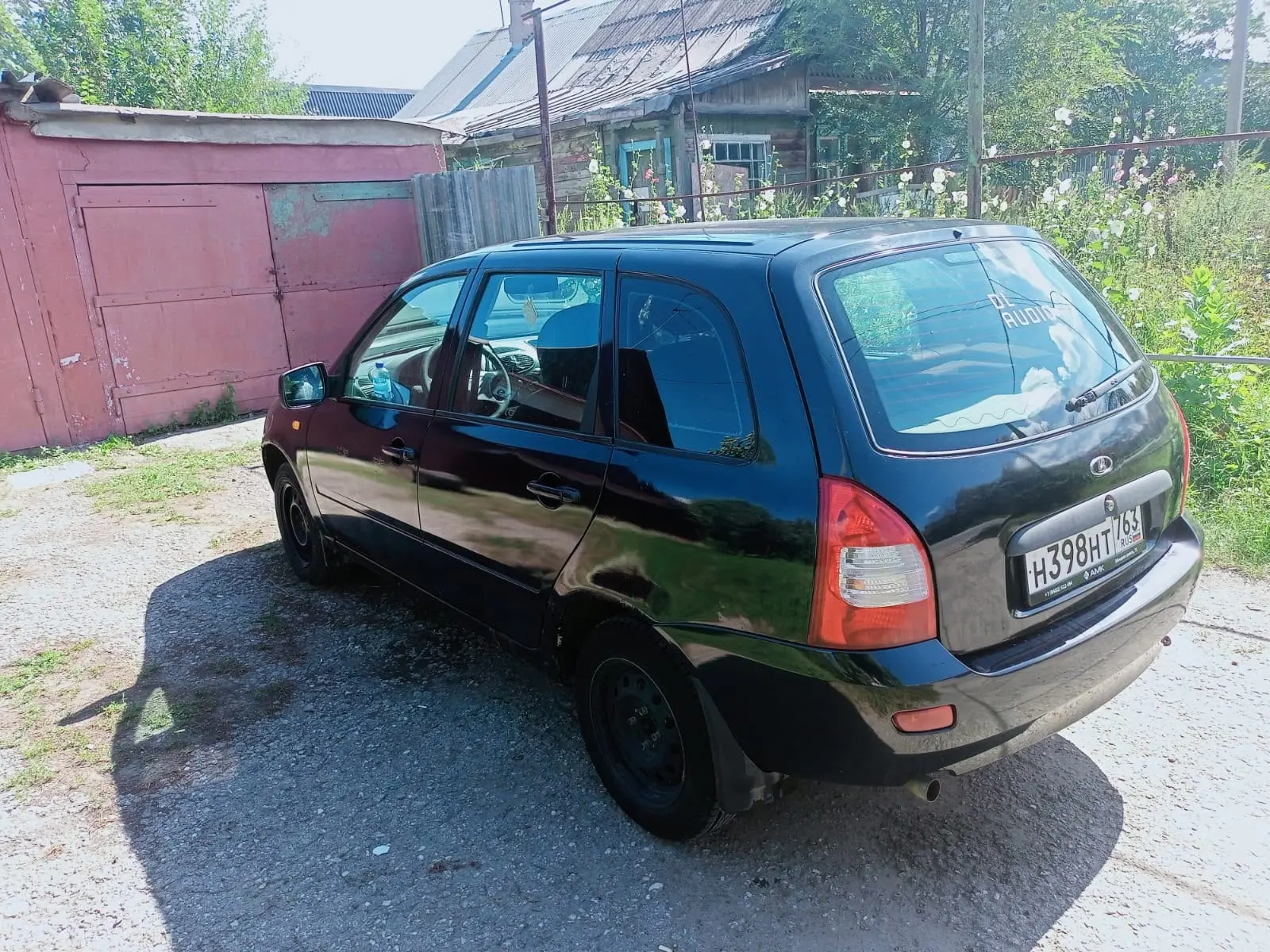 Доброе время суток город самара-цена 180.