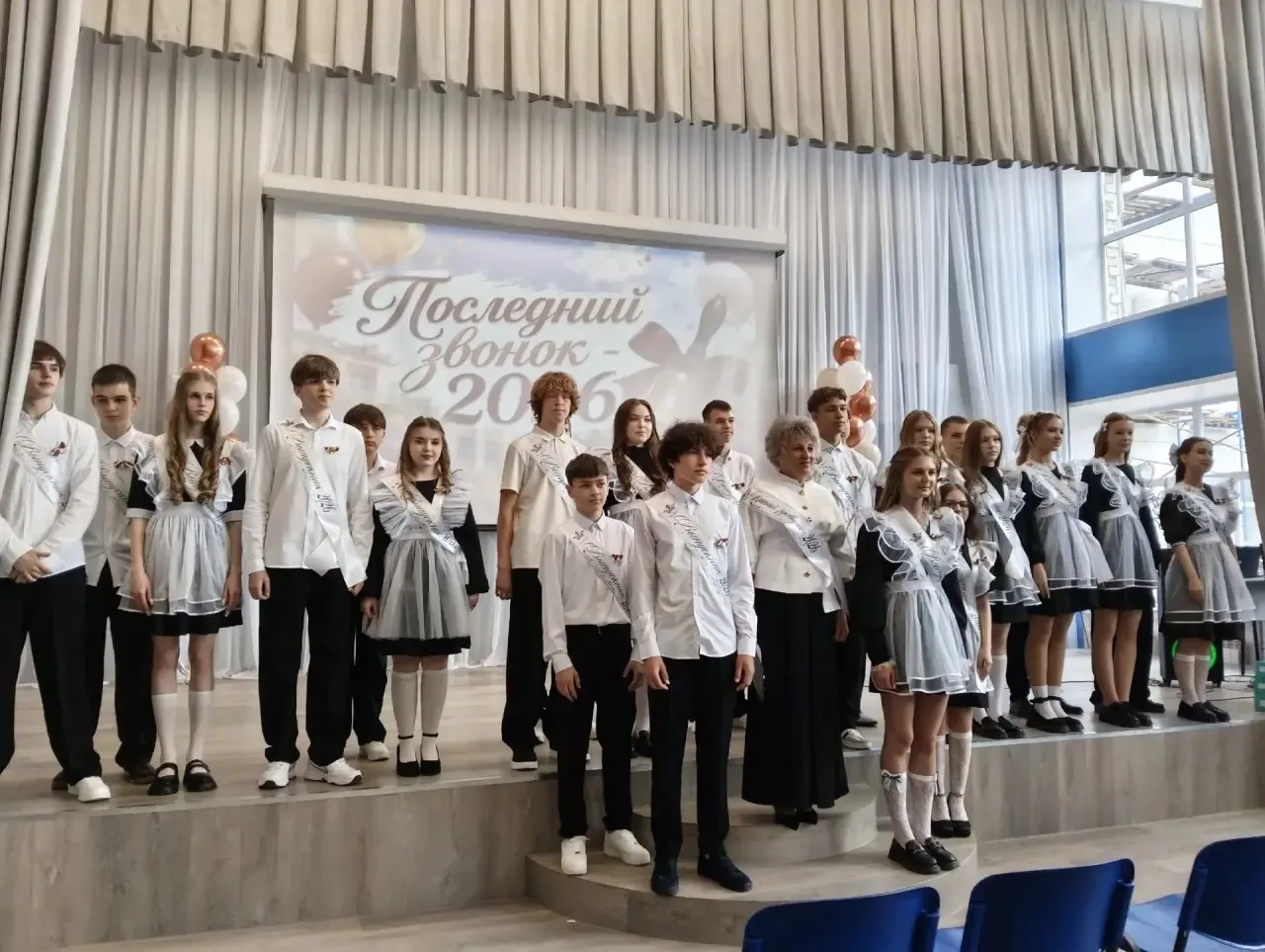 Вот и отзвенел последний звонок для наших 9-классников! 🔔