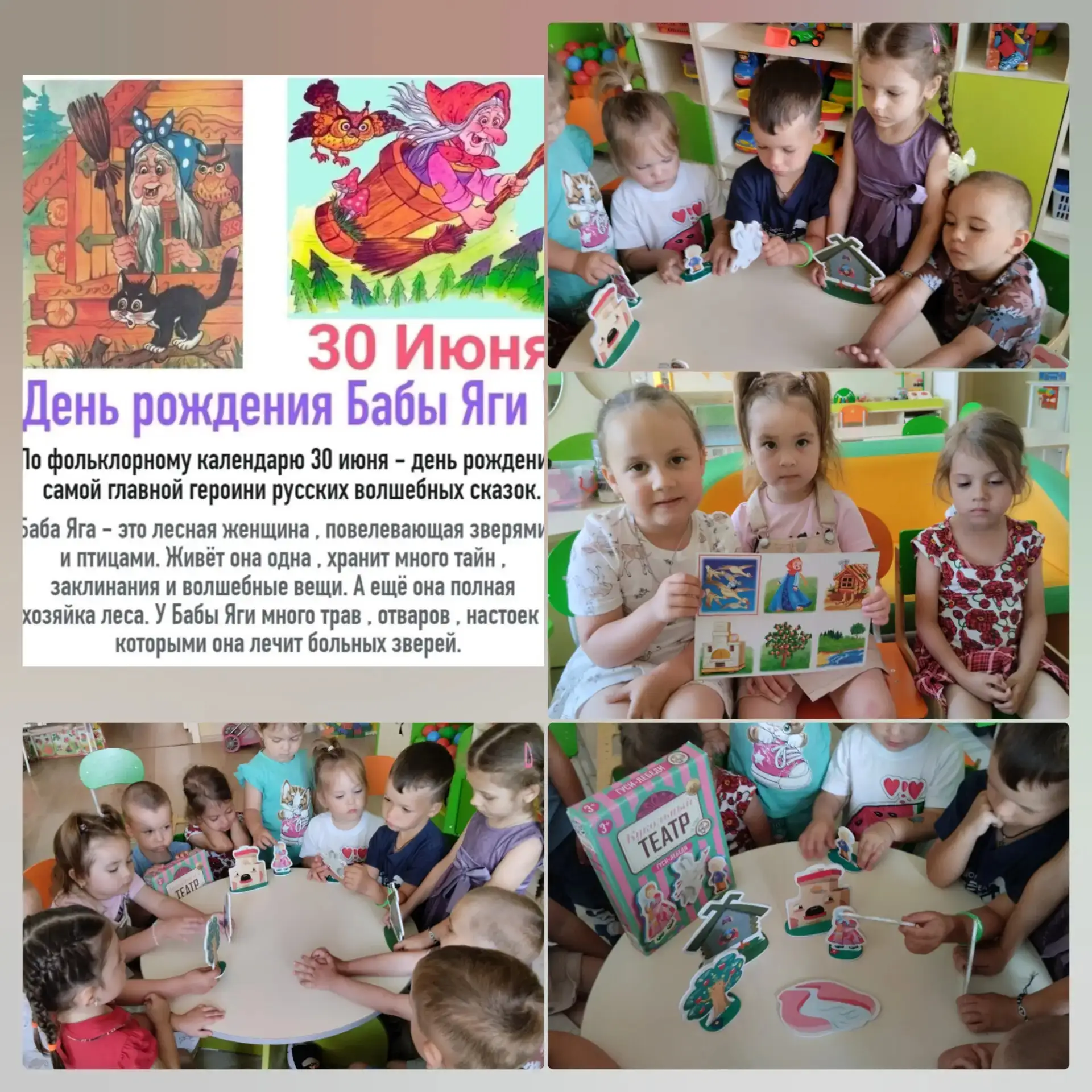 "Непростая та старушка.