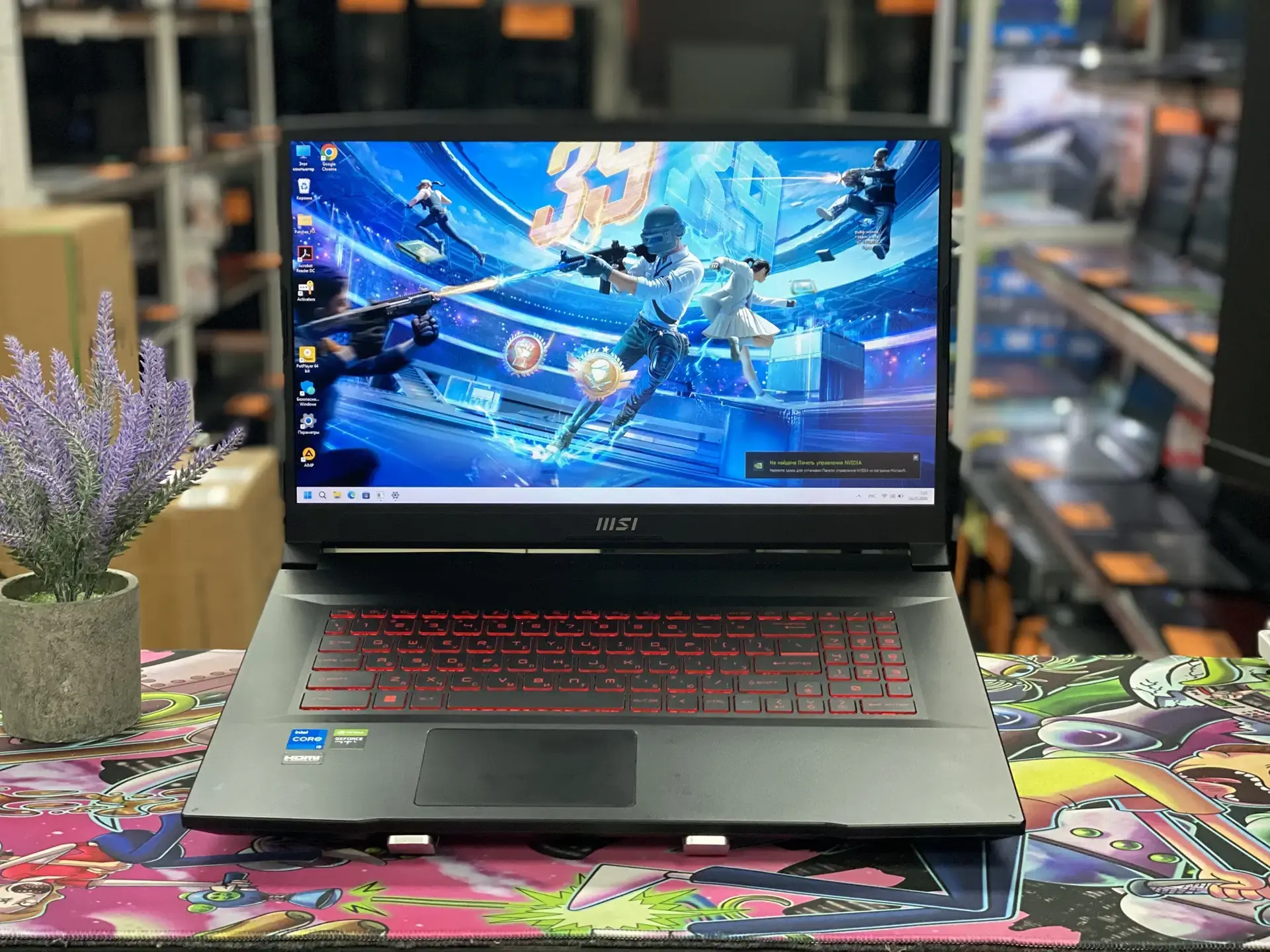 🖥 Игровой MSI!Экран 17,3"! i5-12450H, 16Гб, SSD 500Гб, RTX3050Ti!! Гарантия!Обмен!
