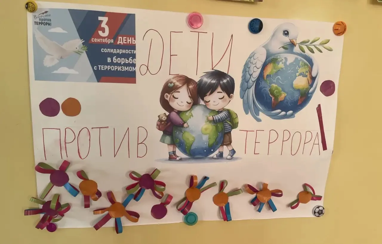 🙏Нам нужно немного, но и немало: