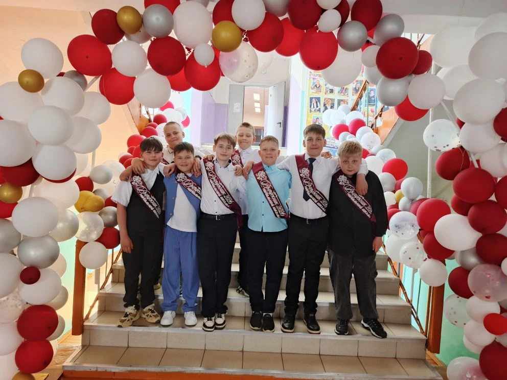 🎉 Прощай,  начальная школа! 🎉