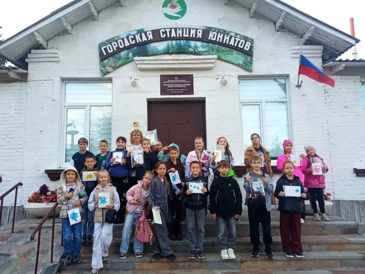 1 октября ученики 3 В класса ( Классный руководитель Корябина И. Н.) совершили маленько...