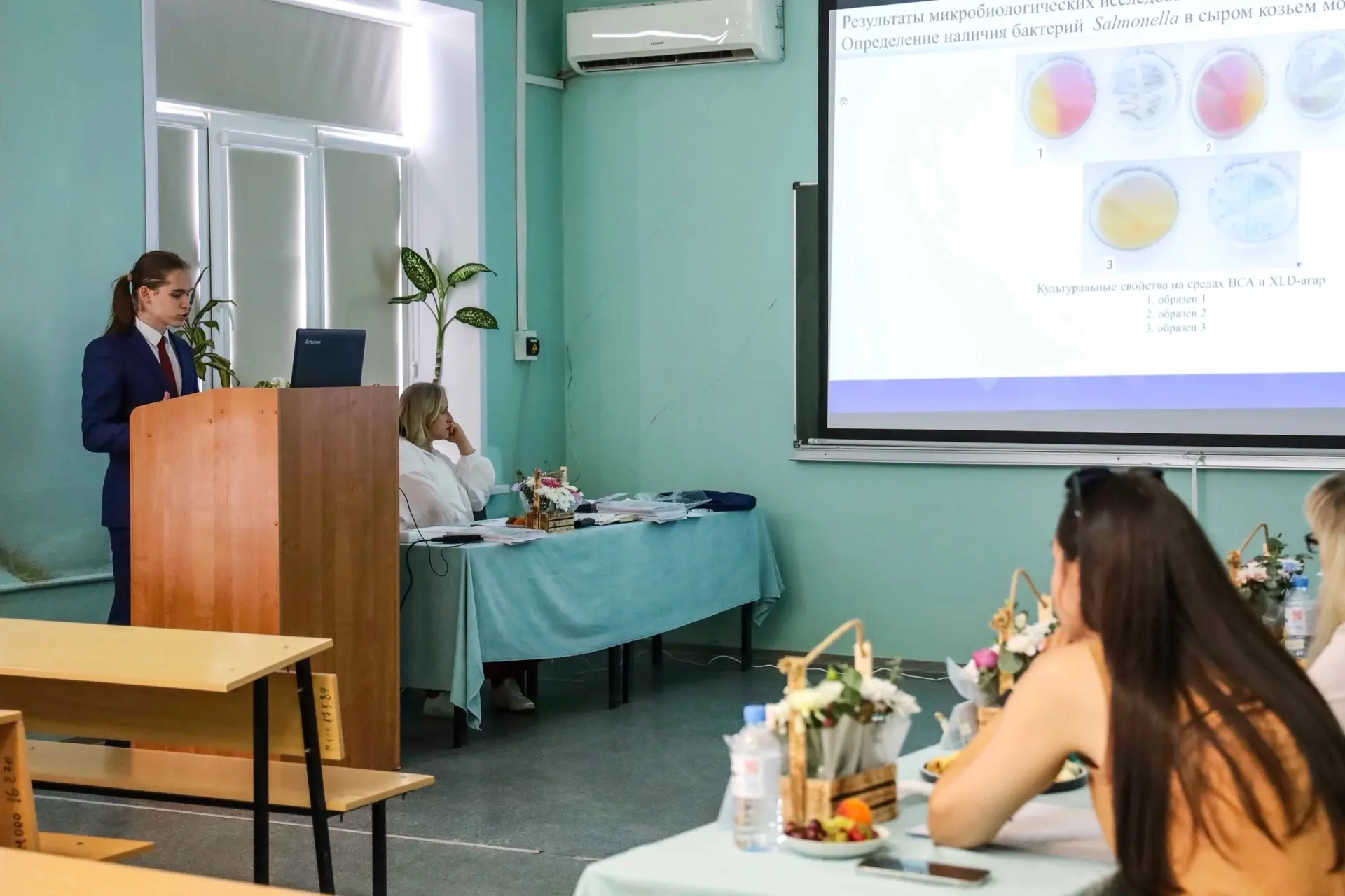 🎓 Мёд, сыр и продукция из маркетплейсов под микроскопом. В АГТУ стартовали защиты дипломов!

На про