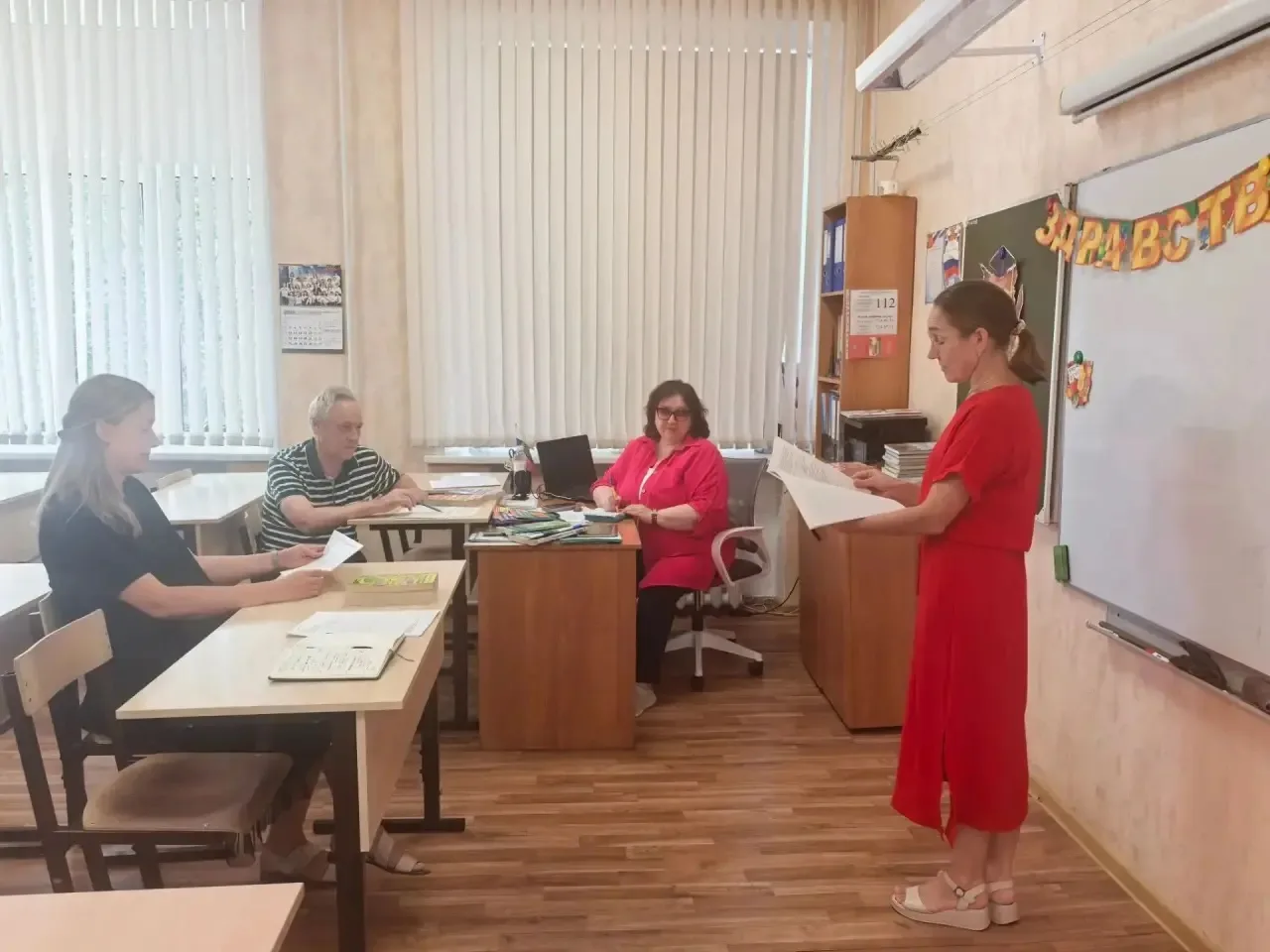 📚26 августа учителя-предметники собрались на традиционные методические объединения.