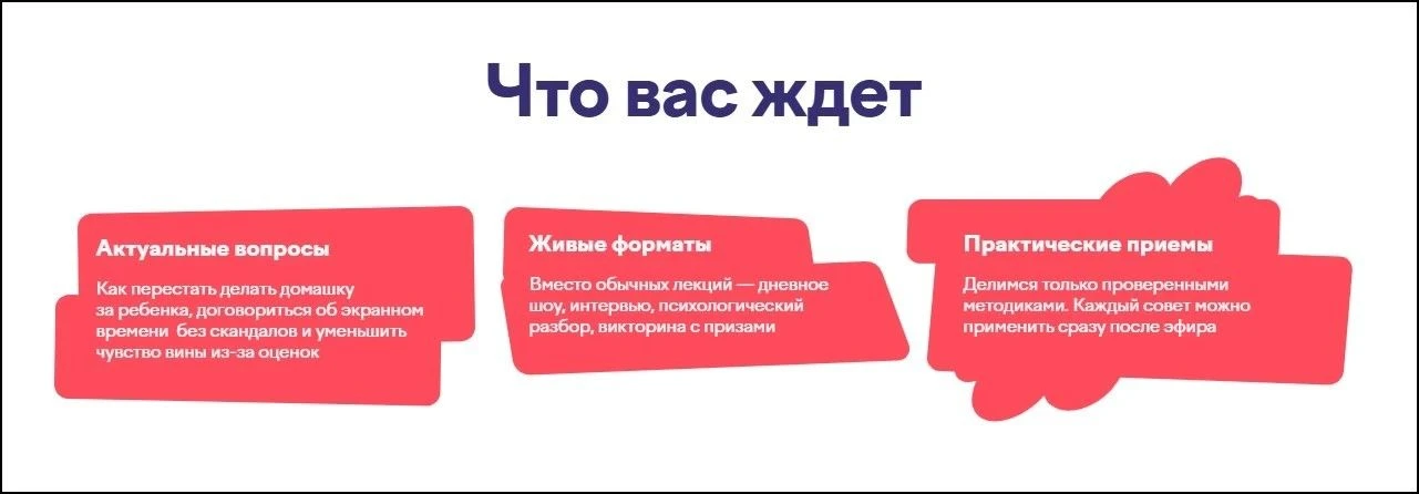 🍂 Новый учебный год в самом разгаре, и мы знаем, как это непросто — сохранить мир и га...