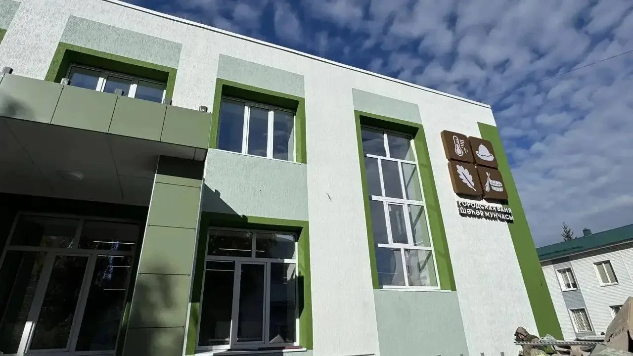 Офтальмологический центр и городская баня №2 готовятся к открытию в Набережных Челнах.