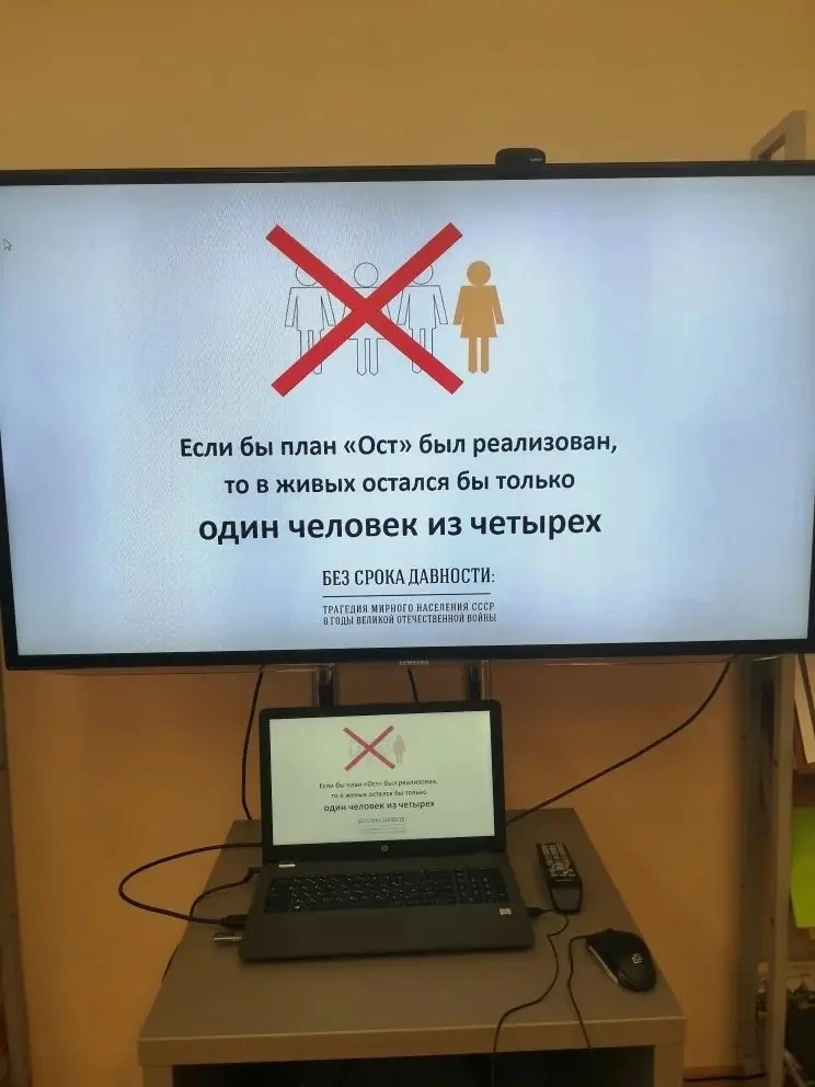 🕯 19 апреля — «БЕЗ СРОКА ДАВНОСТИ»  19 апреля в России отмечается День единых действий в память о ге
