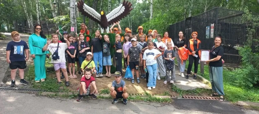 🐯День тигра в зоосаде «Приамурский»-
день заботы и единения с природой.

   29 июля отряд пришкольн