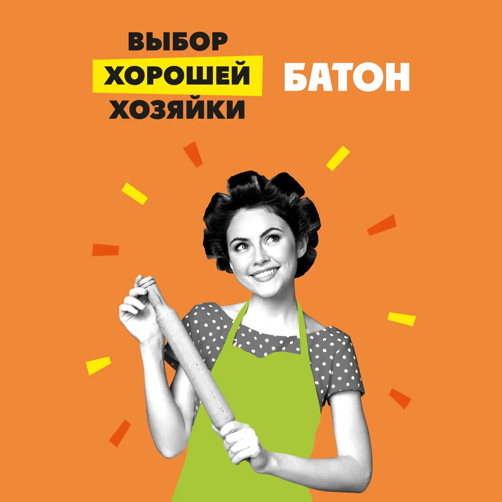 Мы знаем, что эта рубрика ваша любимая, но не и можем это доказать! Ставь ❤️ внизу👇

Это и многое д