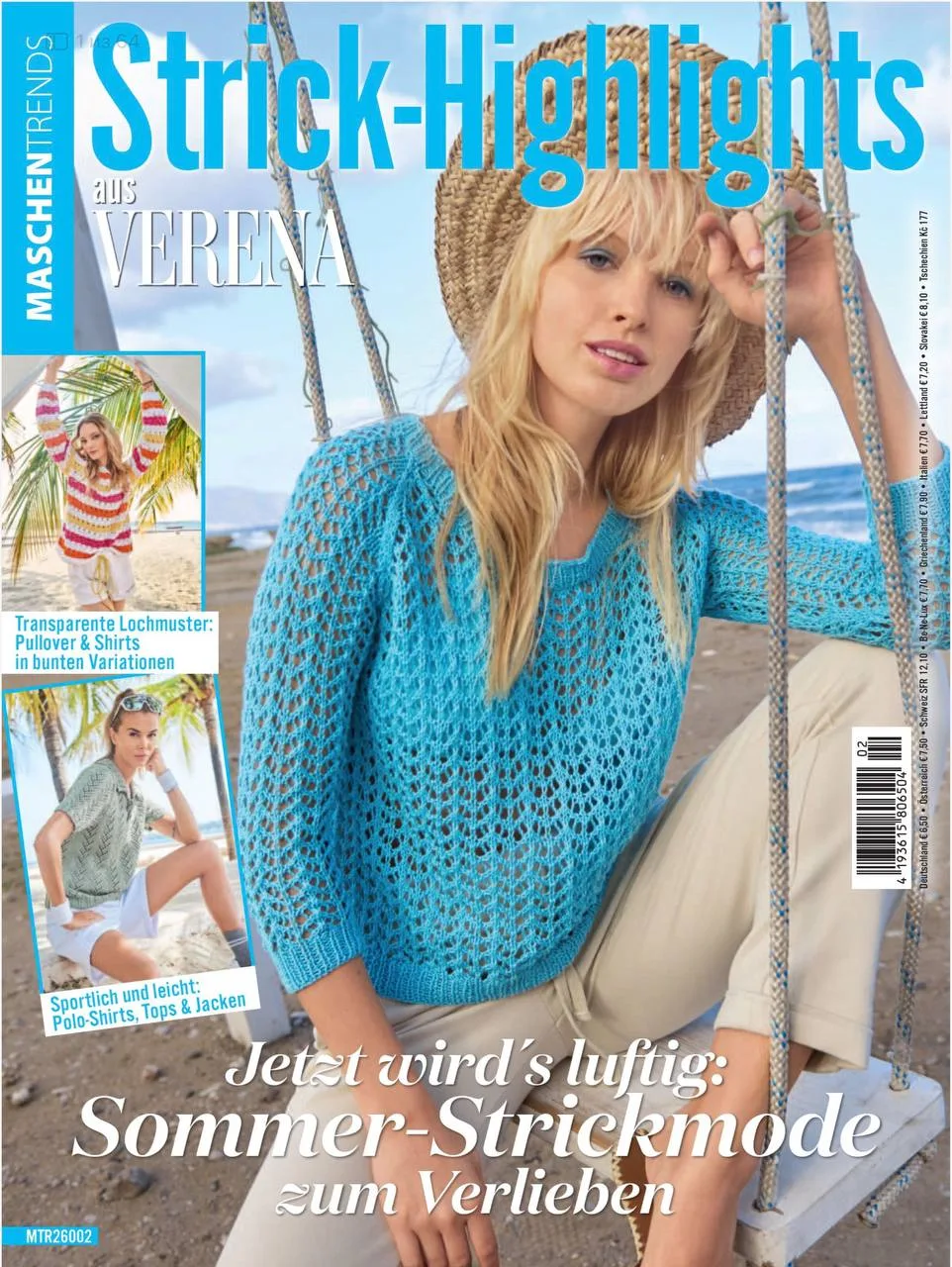 Библиотека вязальщицы.                  Телеграмм 🧶 MAX