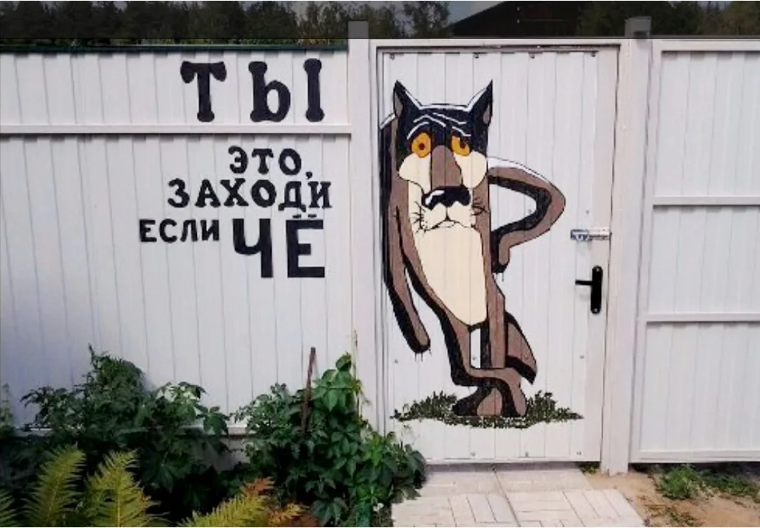 🔄 Взаимный пиар