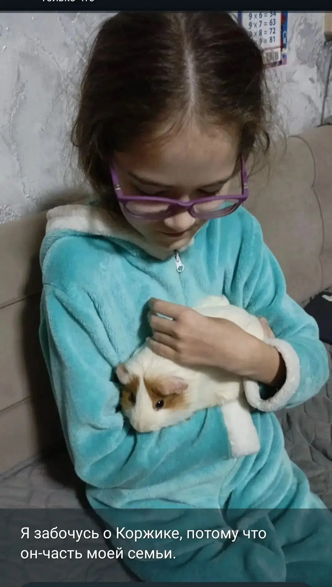 🐾 Забота в каждой мелочи: как это было в нашей школе