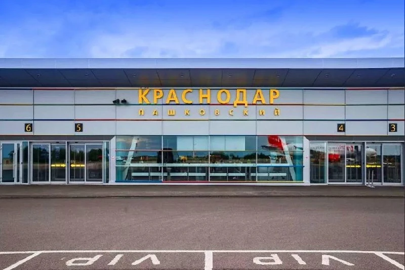 ✈️ Временные ограничения на использование воздушного пространства в ряде районов Красно...