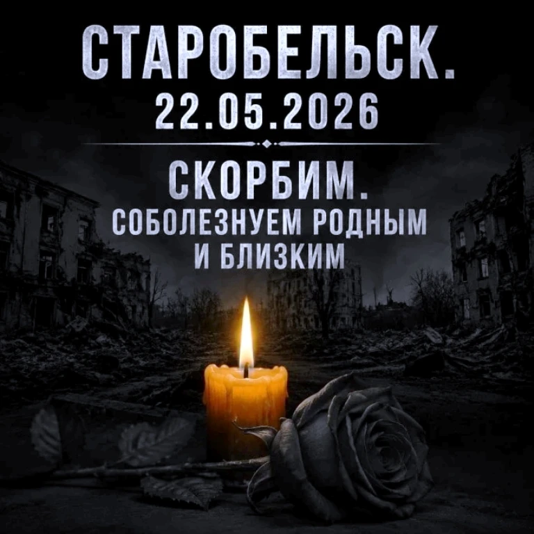 🕯️На первой площадке Морской технической академии имени адмирала Д.Н. Сенявина состоялся митинг памя