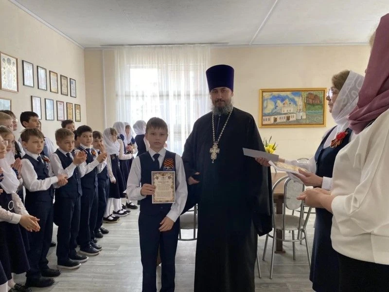 🇷🇺Ученики четвертого класса успешно сдали экзамен по Основам Православной Культуры   🤝Сотрудничество