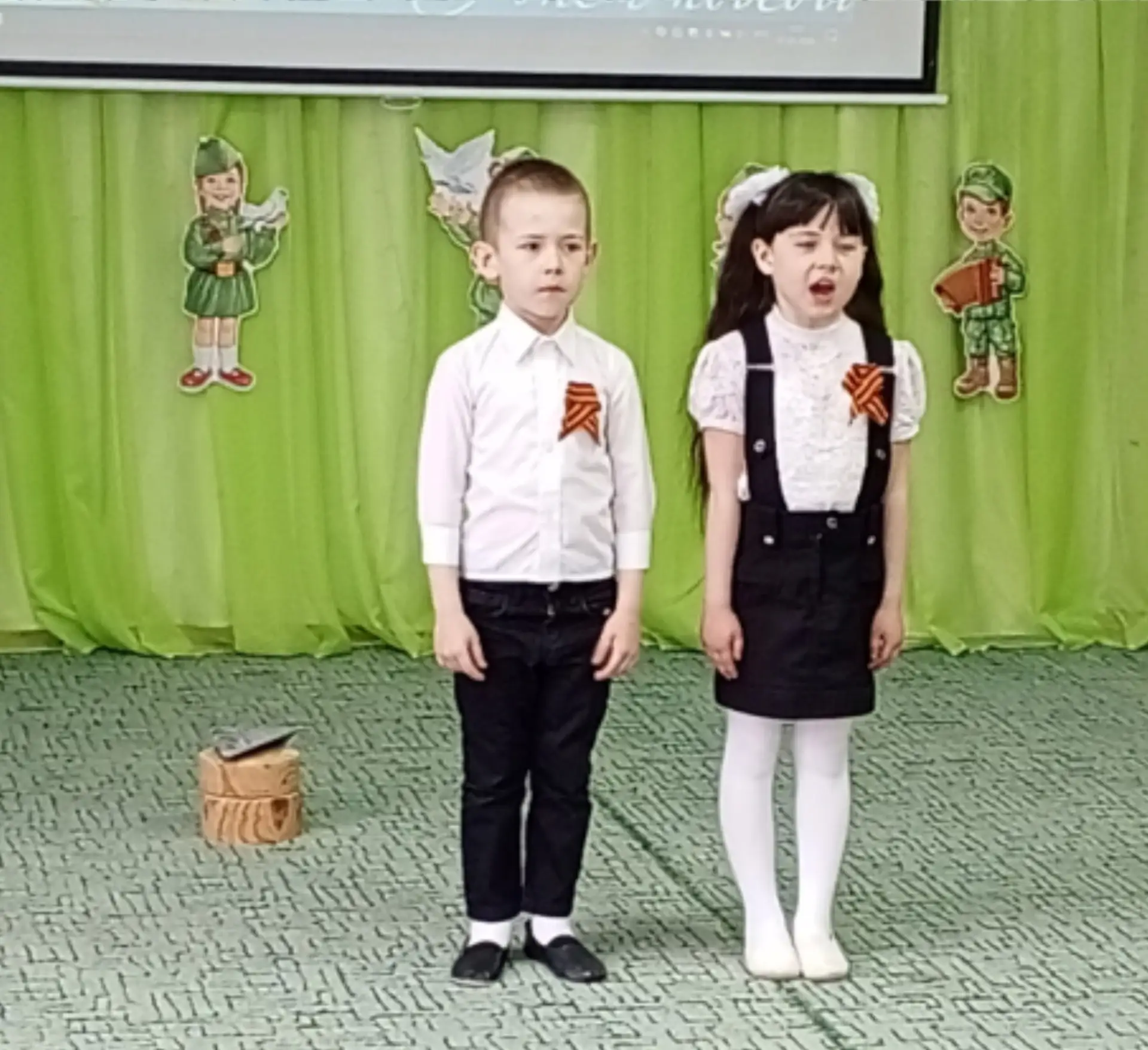 Праздник - День Победы