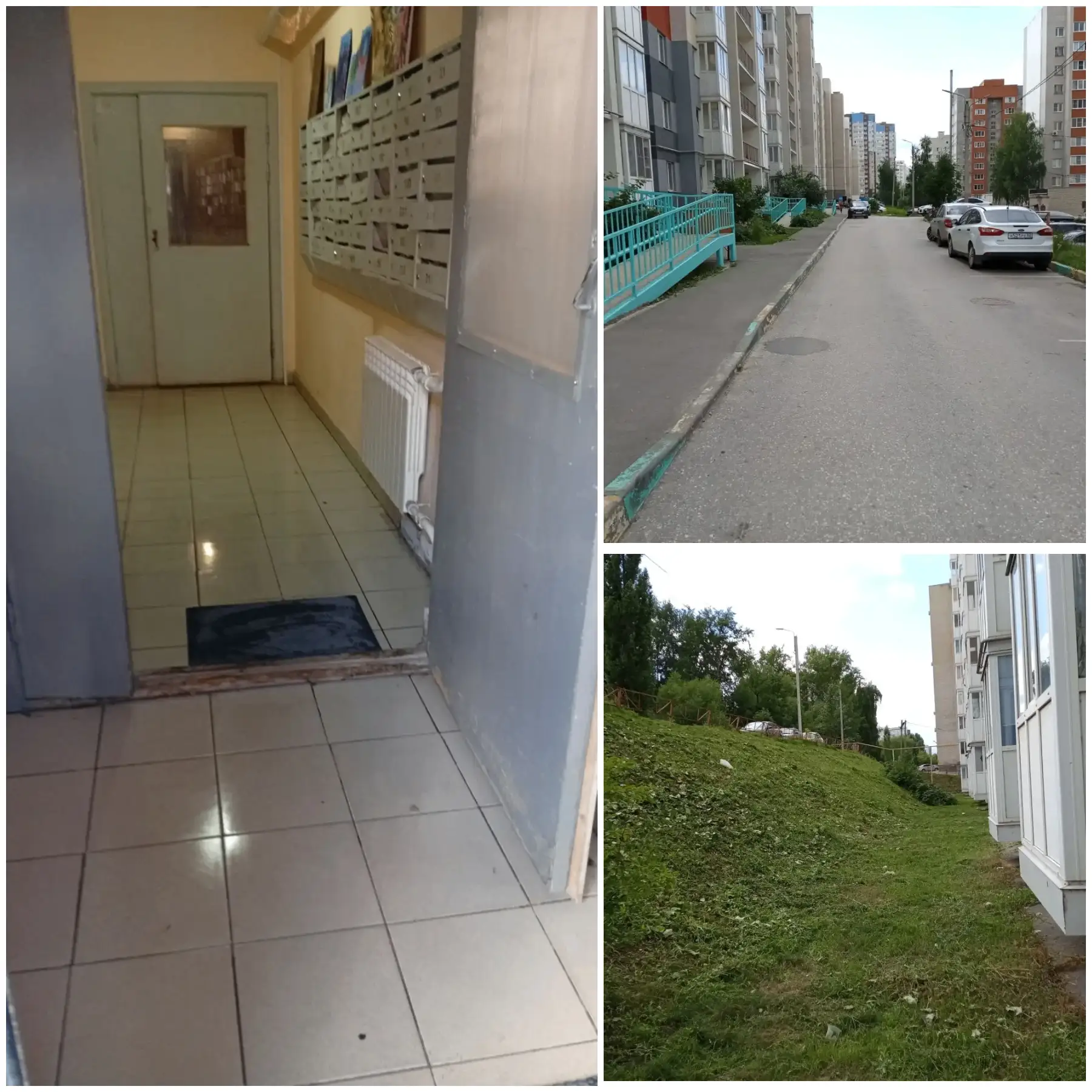 🏡Публикуем отчет о работе за прошедшие дни: