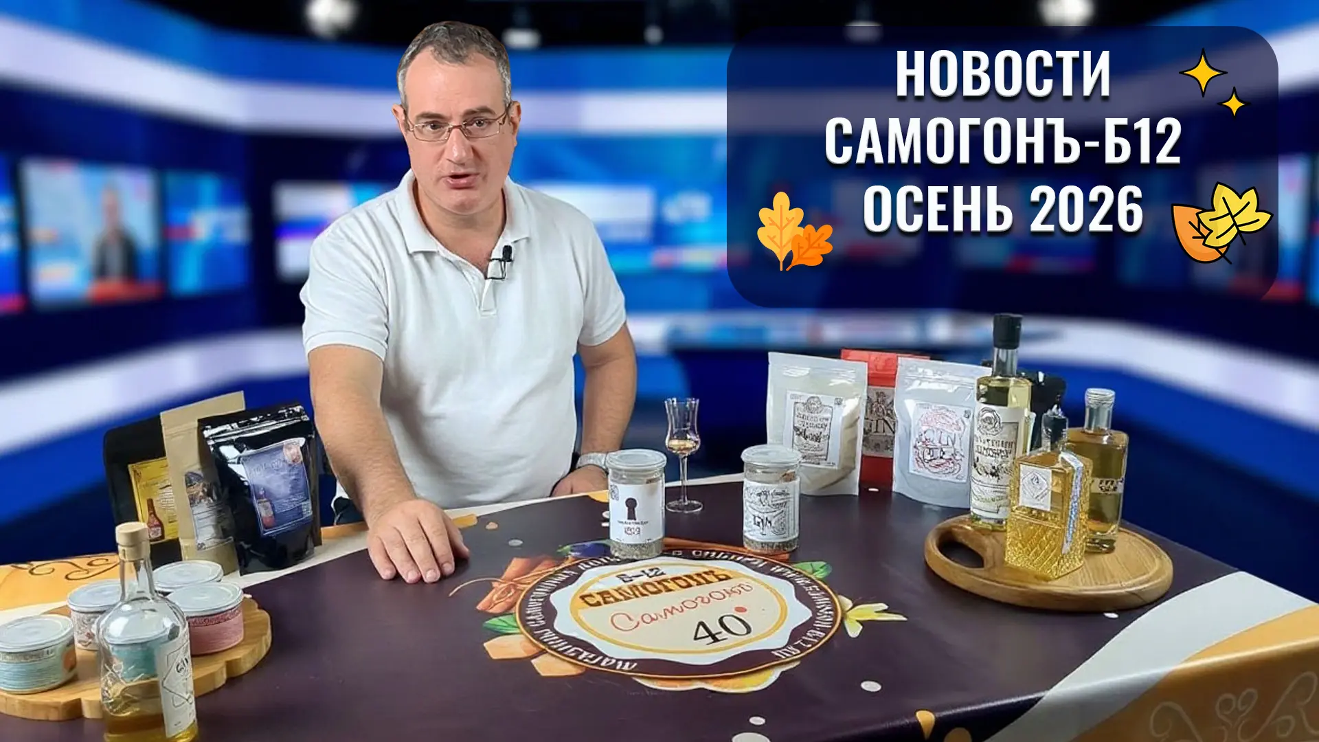 У нас новое видео смотрите там, где вам удобнее: