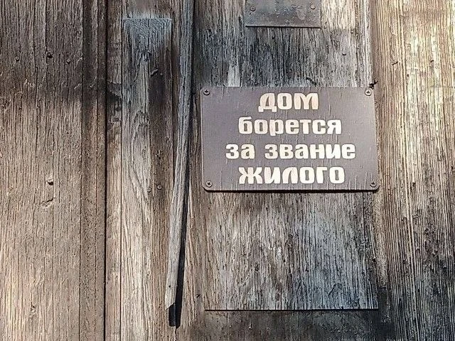 Отличной всем недели)