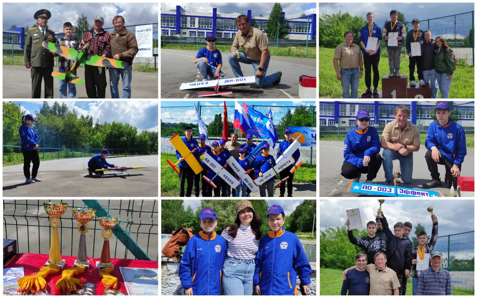 Авиамоделисты Центра - победители республиканских соревнований