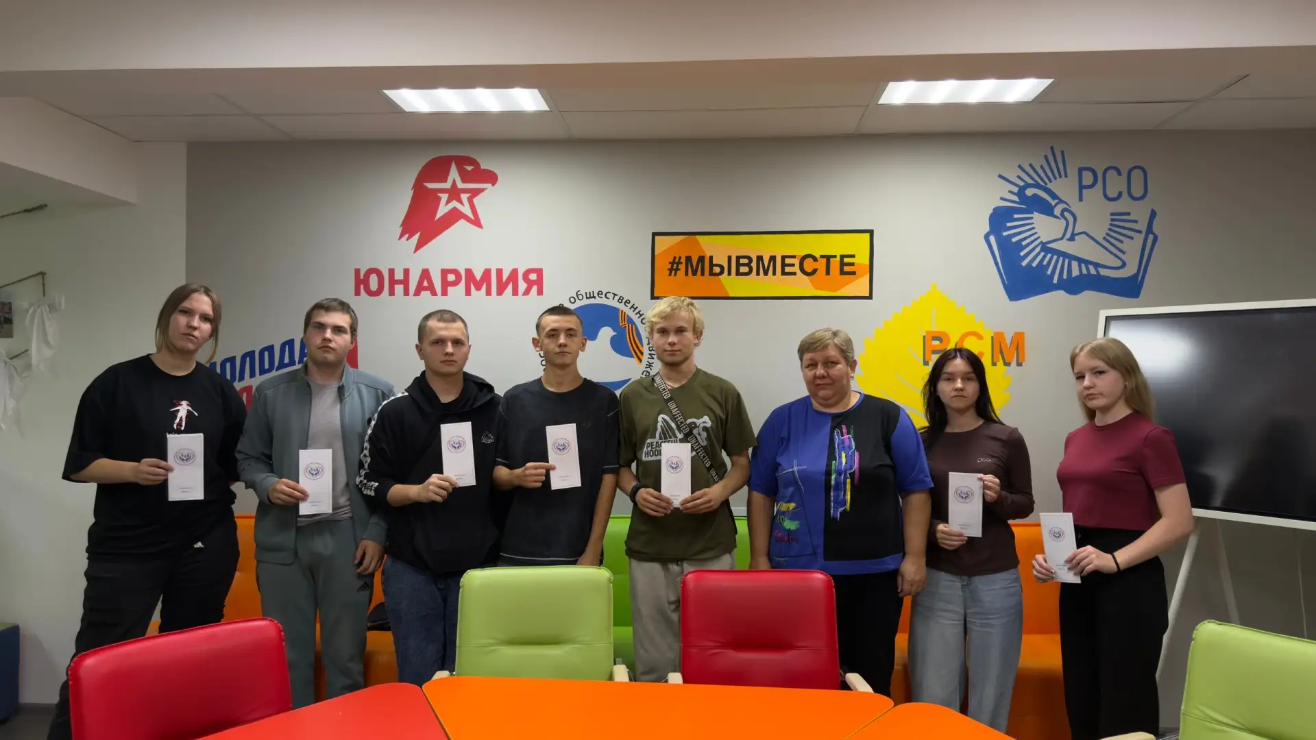 🔸 Встреча по специалистом 🔸