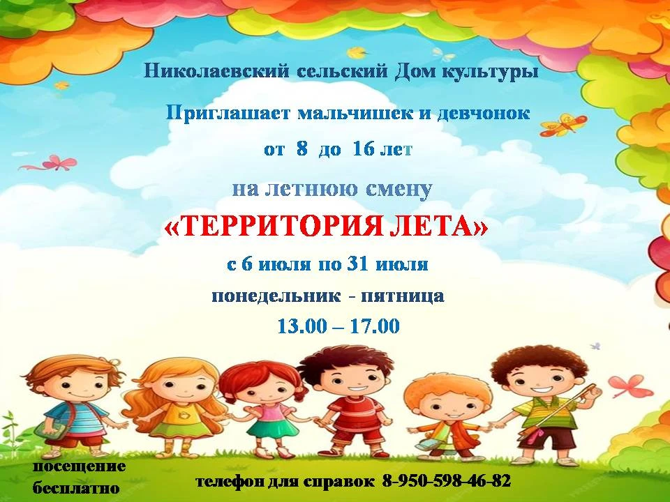 📢Дорогие друзья!