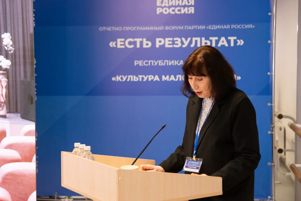 🇷🇺 10 марта в Адыгее прошел региональный форум «Есть результат!», организованный парт...