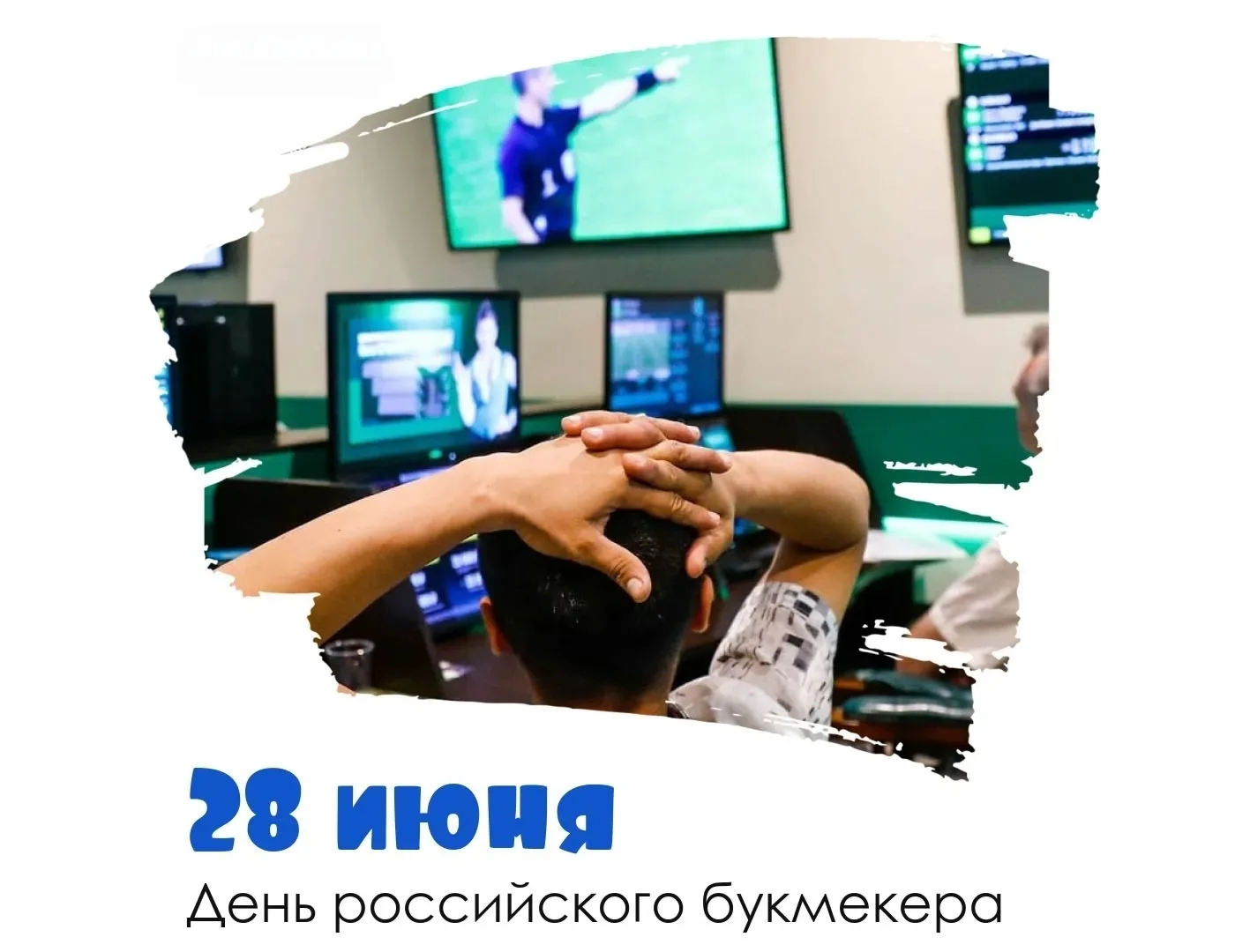 ☀28 июня днем погода слегка облачная и теплая. Днем около +23°, ночью – около +14°. Ожи...