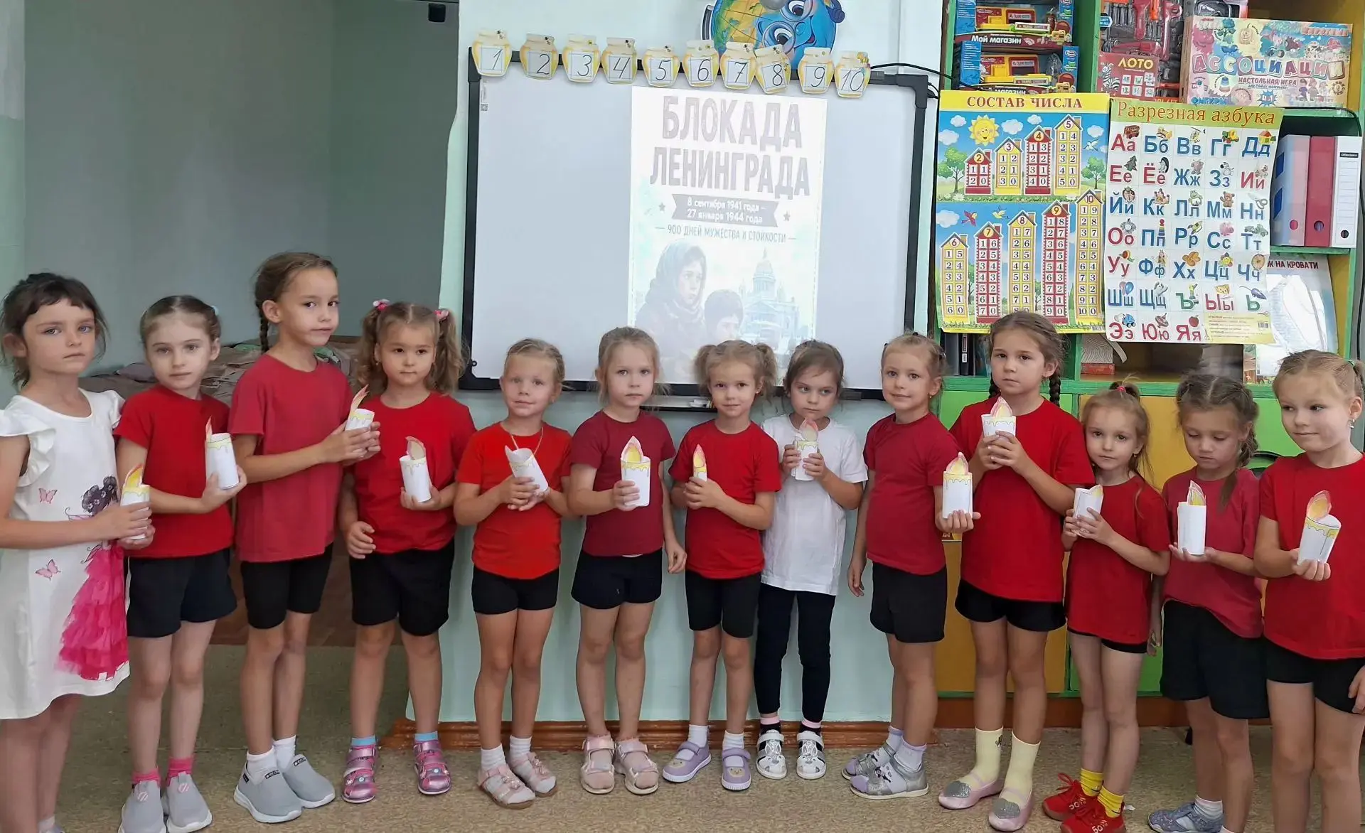 8 сентября — День начала блокады Ленинграда.🎗🕯🎖