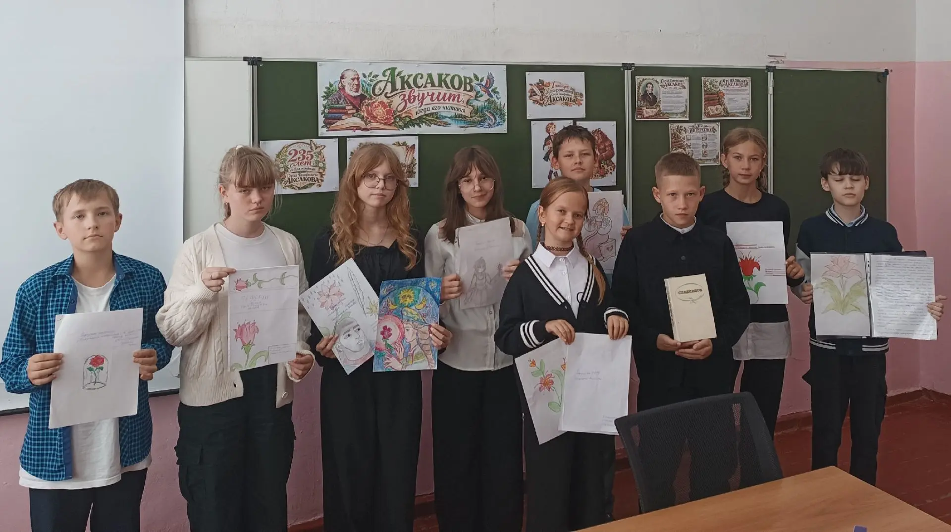 📚«Аксаков звучит, когда его читают»: 235 лет со дня рождения великого сказочника.📚