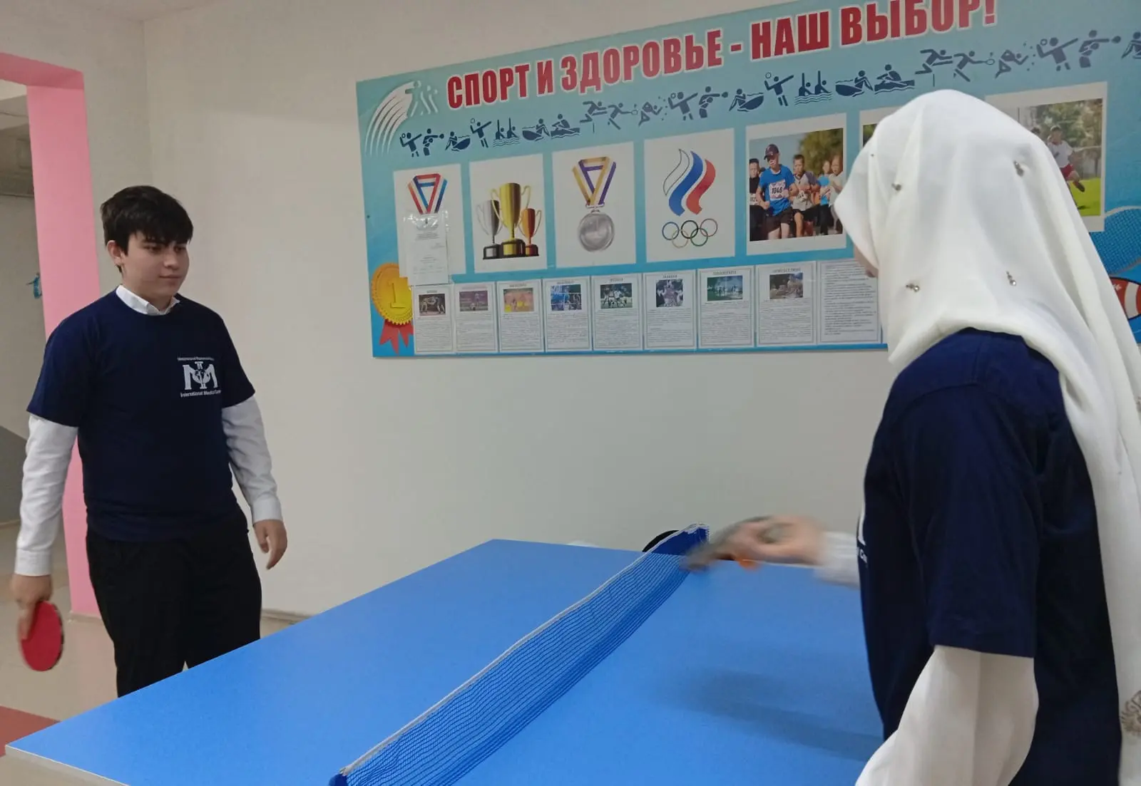 С 21 по 30 сентября в школе прошел этап Школьной спортивной лиги по настольному теннису...