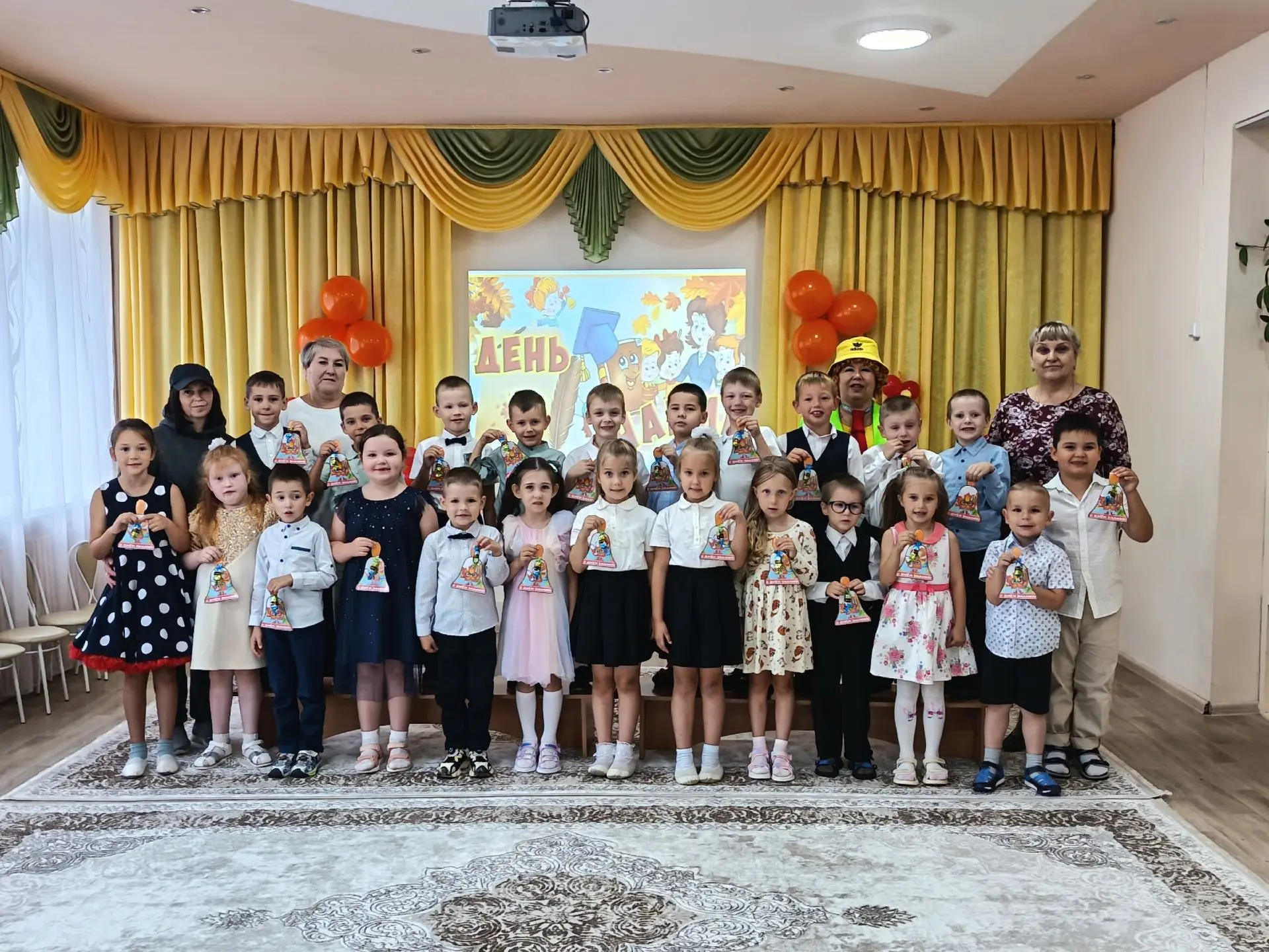🎊 В МБОУ НОШ с. Сигаево ярко отметили День знаний! 🎊