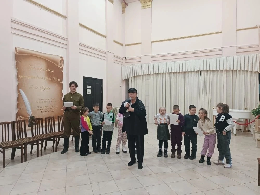 #СЕТЕВОЕВЗАИМОДЕЙСТЫИЕ 1 «В» класс принял участие в спортивно-развлекательном мероприятии, посвященн