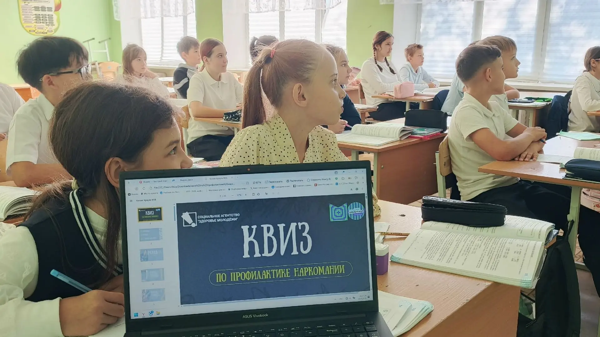 📢 Акция «Сообщи, где торгуют смертью!»: важно знать каждому