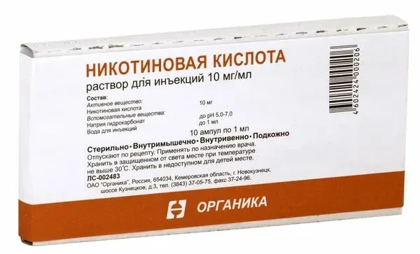 Аптечная «скорая помощь» для домашних растений: антистрессовый коктейль

Пересадка, болезнь или прос