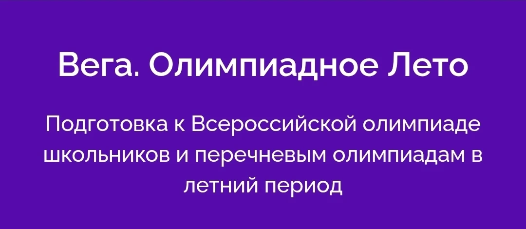 Уважаемые родители и учащиеся!
