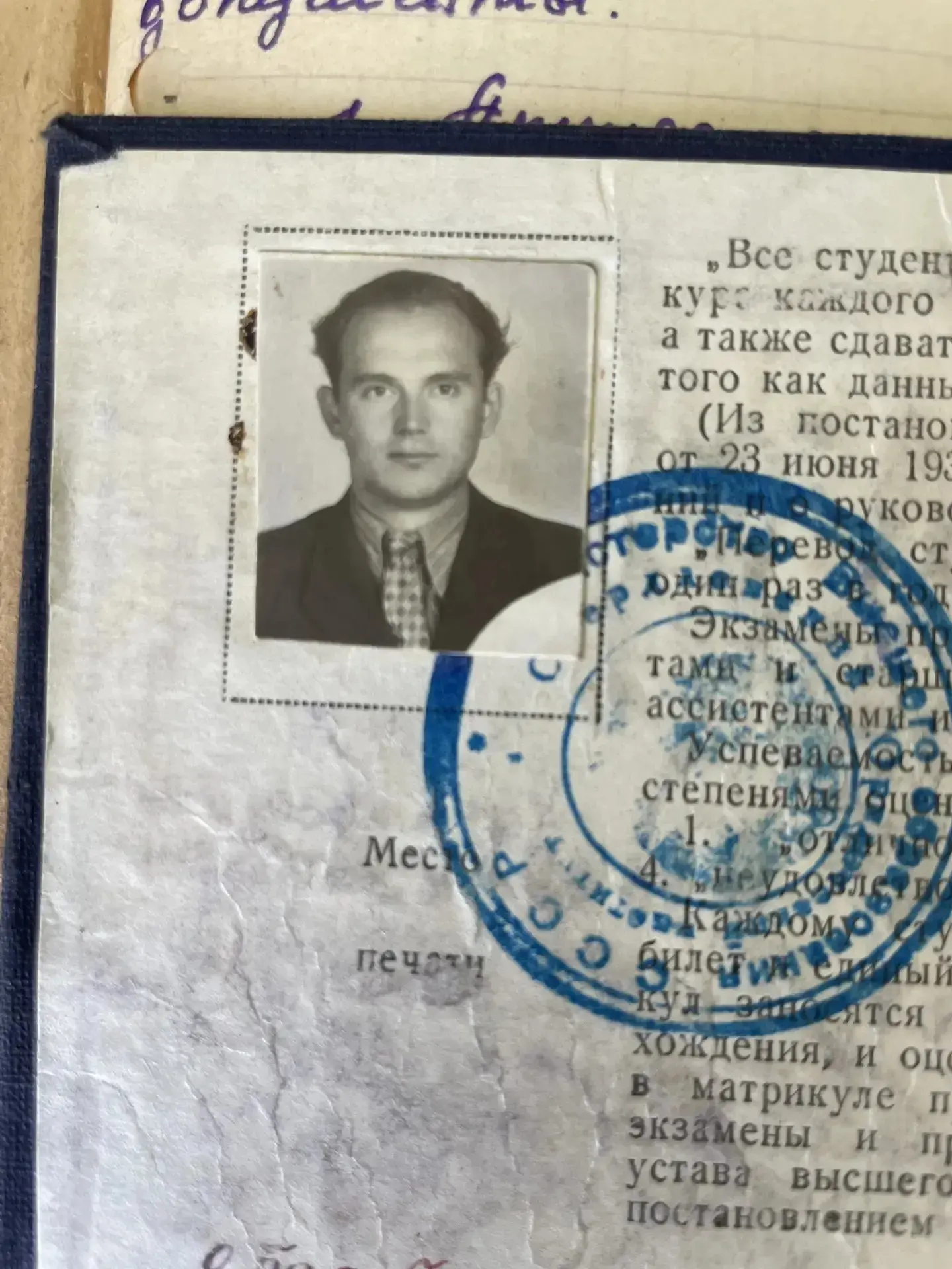 ⚡Готовы вас удивлять!

Оказывается, Алексей Балабанов родился, когда его отец – Октябрин Сергеевич у