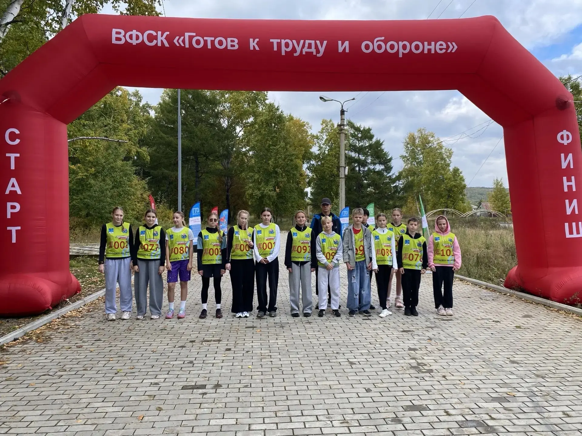 Догорие друзья - любители спорта!!!