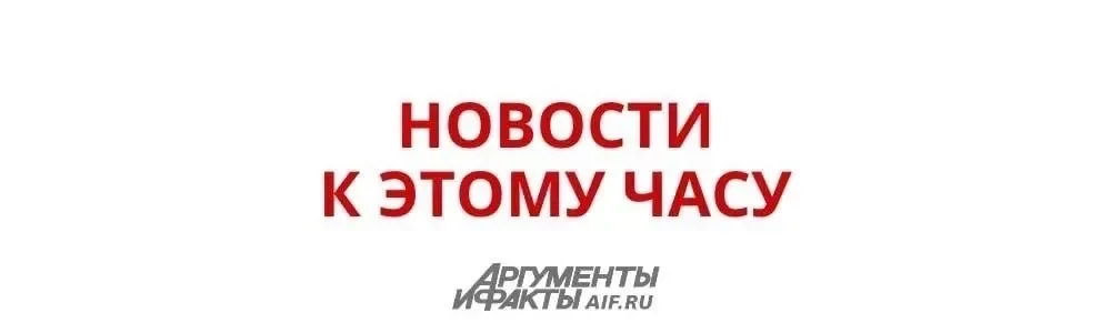 ▪️ Запорожская АЭС полностью обесточена после отключения внешнего энергоснабжения.
