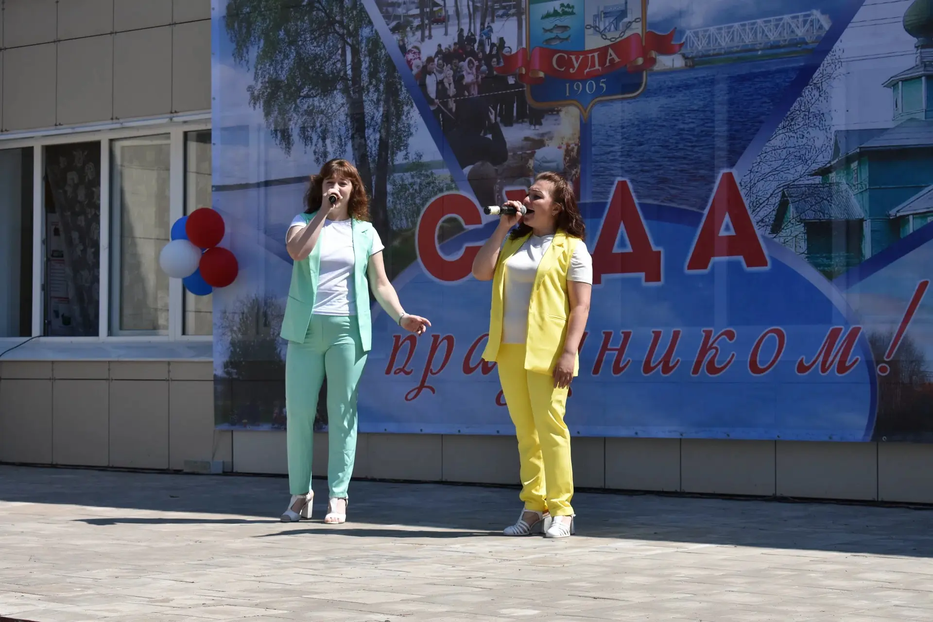 💎 День России

В День России на площади перед Домом культуры п. Суда состоялся праздничный концерт 