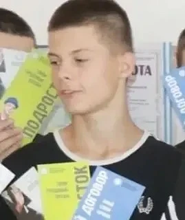 ❗️Подросток пропал в Краснодаре 

14-летний Дятловский Владимир ушел из дома на улице Генерала Троше