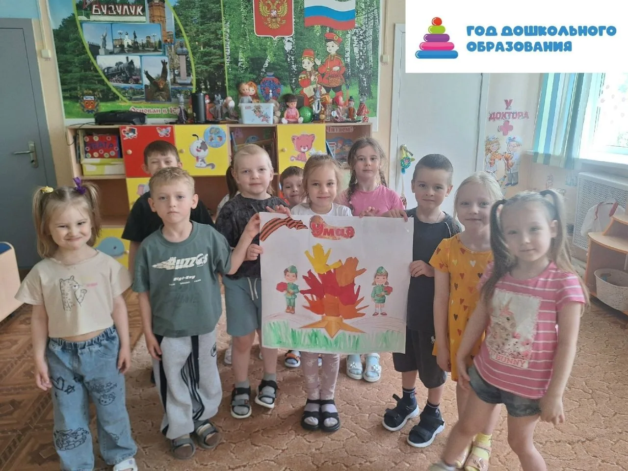 В группе "Светофорик " прошла тематическая неделя, посвящённая Дню Победы. Для ребят эт...