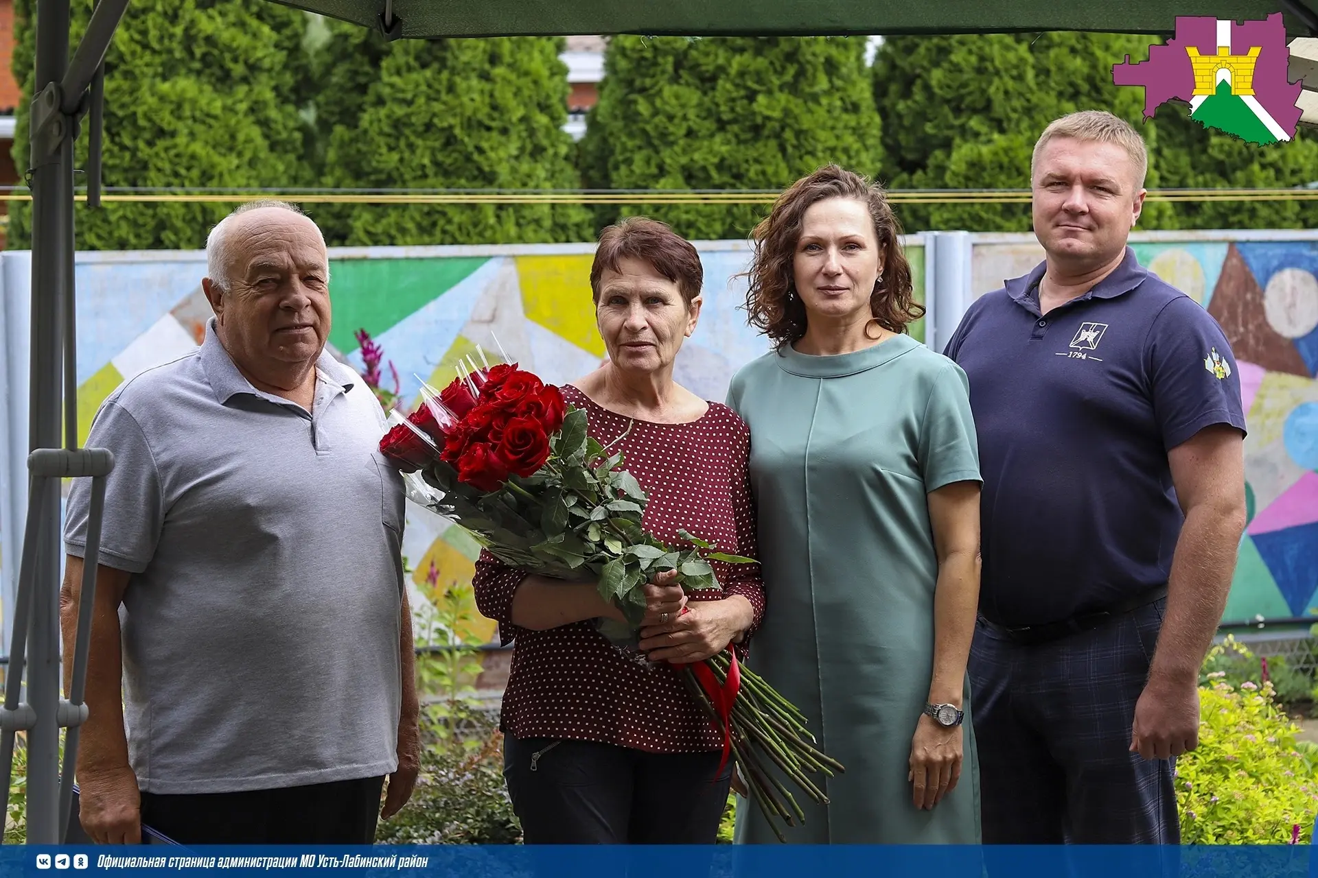🎉С праздничным визитом поздравили почетного жителя города Усть-Лабинска Петра Иванович...
