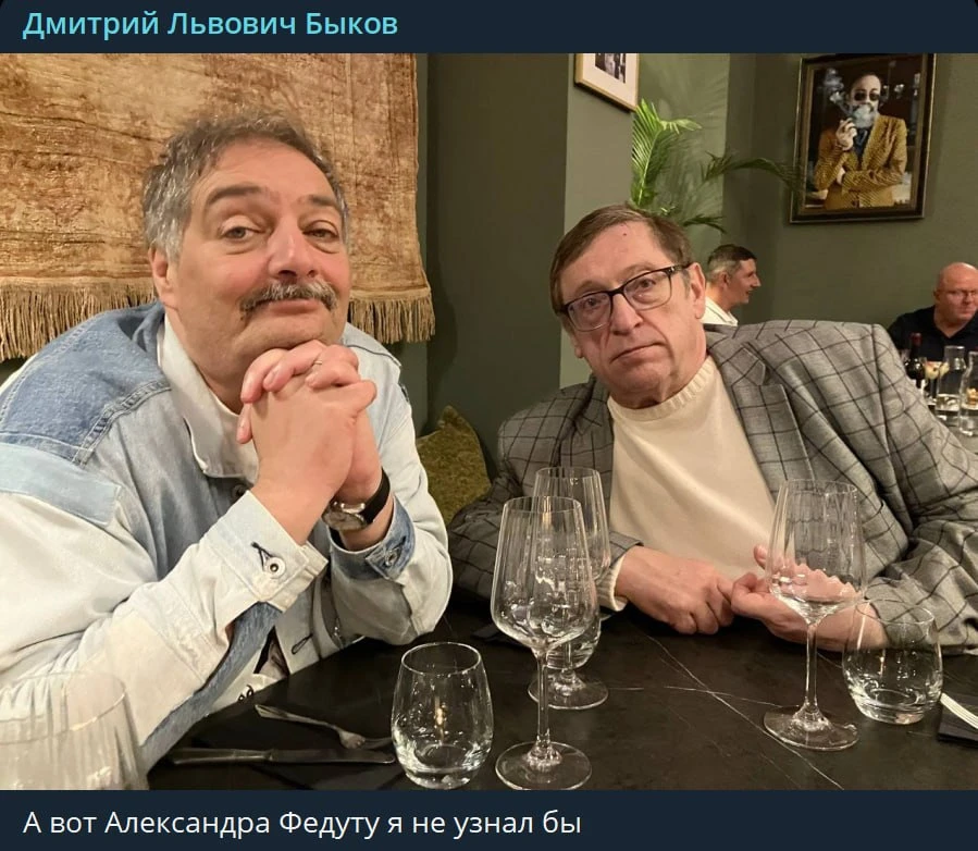 Так и мы, блядь, не узнали. Кто это?

Подписывайтесь на ШАХНАЗАРОВ в МАКС
