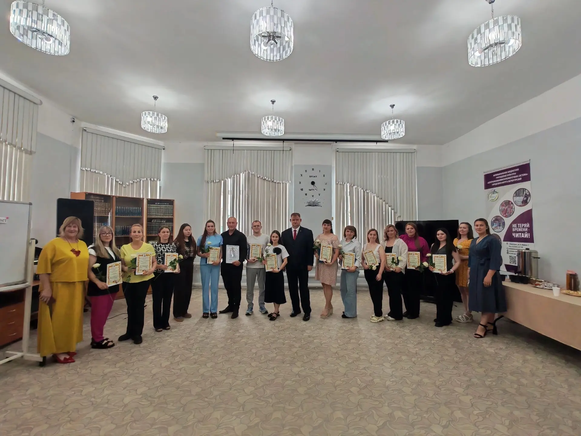 ✨Сегодня в библиотеке им. Мухлынина прошла встреча молодежи с Главой муниципального окр...