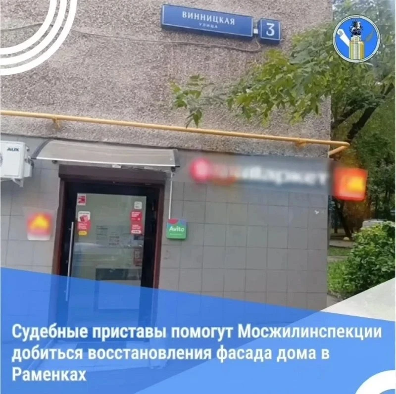 Собственник нежилого помещения, выполнивший незаконную перепланировку, должен восстанов...