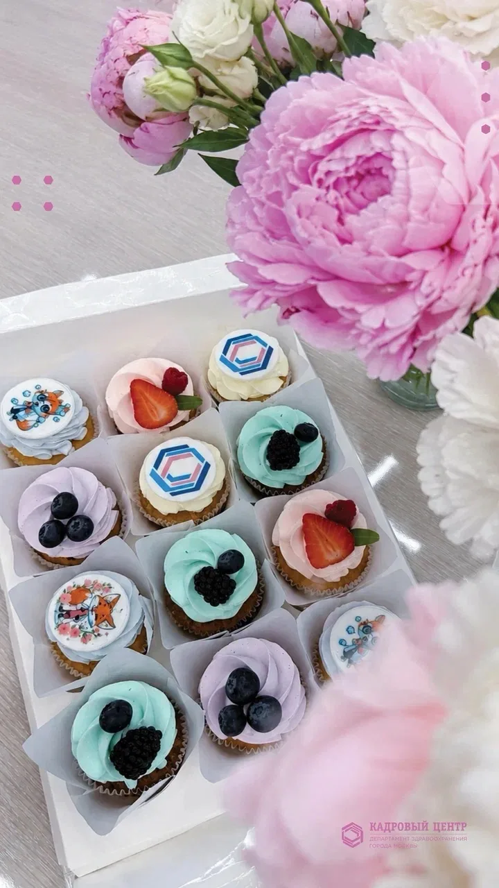 🧁 Увековечим наш праздник в вашей любимой воскресной рубрике #обои_на_телефон  Порция дофамина уже з