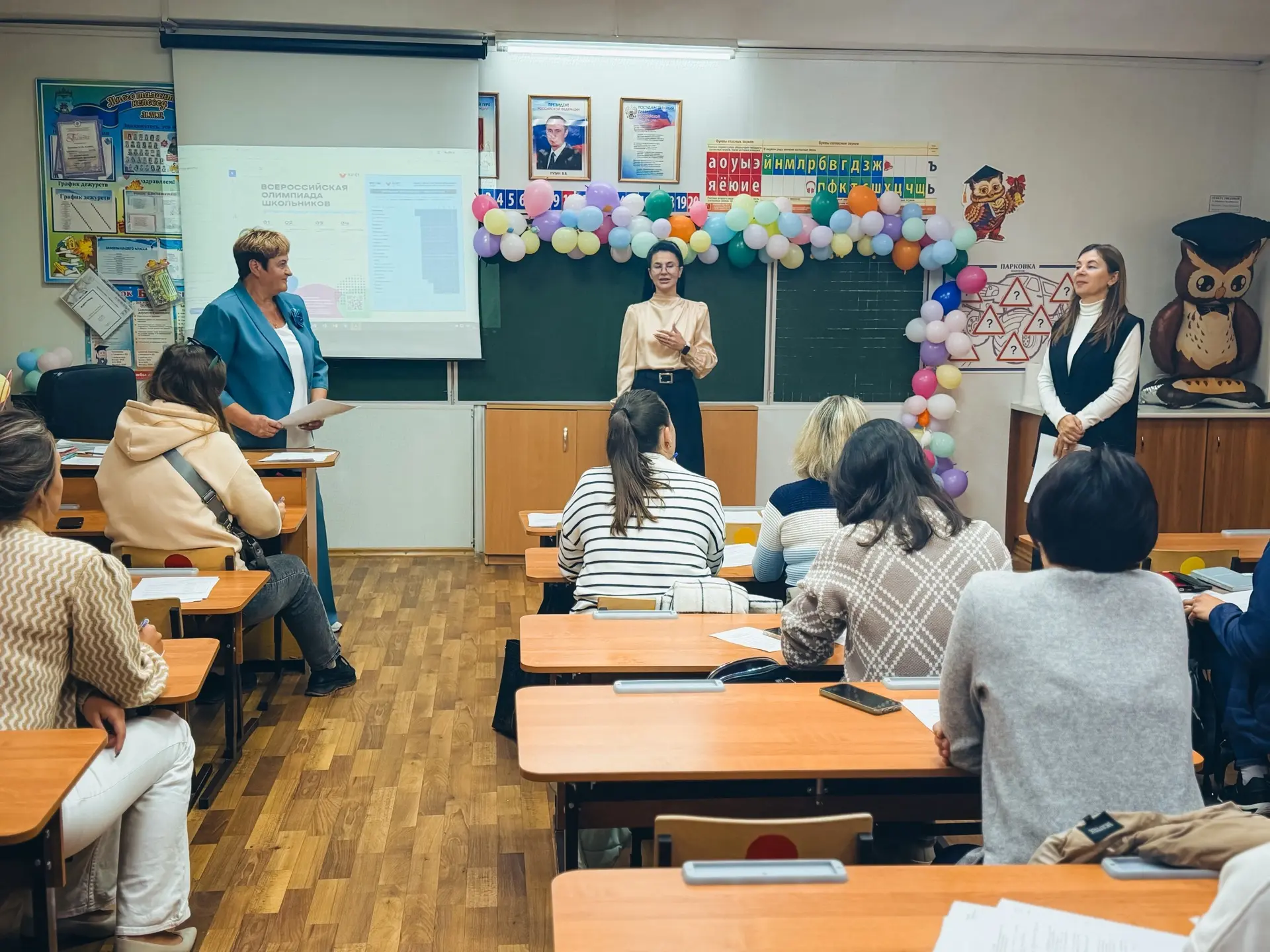 👨‍👩‍👧‍👦📚 РОДИТЕЛЬСКИЕ СОБРАНИЯ